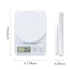 Atlas ADS-2200 Digital Scale, 4.4 lbs (2 kg) (Supports Trace