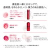 SHISEIDO OiDermin Essence Lotion 145mL | Makeup Liquid | Milk