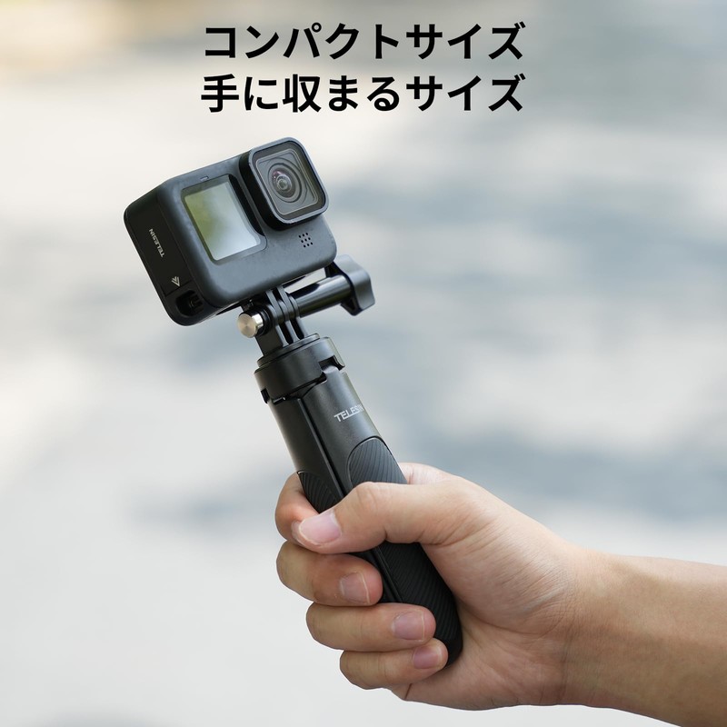 TELESIN Mini Multifunctional Selfie Stick for GoPro, 2.0, Lightweight &