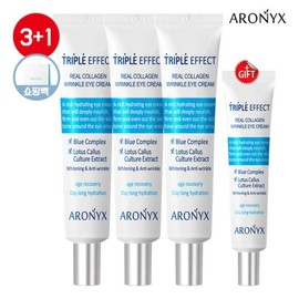 Triple Effect Eye Cream 40ml 3+1+Shopping Bag / 트리플 이펙트 아이크림 40ml 3+1+쇼핑백소