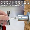 PAVIKE 4-Way Wrench Tool Utility Key Faucet Key Water Faucet