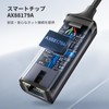 UGREEN USB LAN Adapter 1000Mbps High Speed Switch Wired LAN