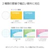 Kokuyo No-293ATX5SET Campus Notebook, Doted, A-Ruled, 0.3 inch (7 mm),