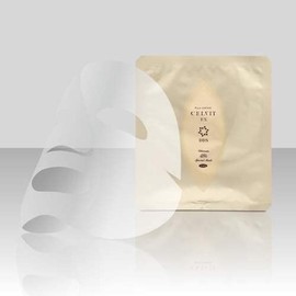 Cellbit EX Ultimate 48h Special Face Mask, Pack of 4