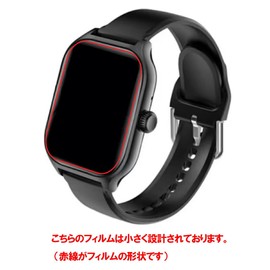 [Set of 2] ClearView Smart R Y-75 Protective Film TPU Film Scratch Repair Shock Absorption Made in Japan