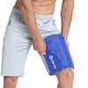 WORLD-BIO Large Flexible Hip Ice Pack 2 packs for Injuries,