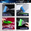 Khers Squeegee Film Spatula Car Film Spatula with Replacement Spatula