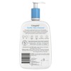 Cetaphil Gentle Skin Cleanser for Face & Body Care 1