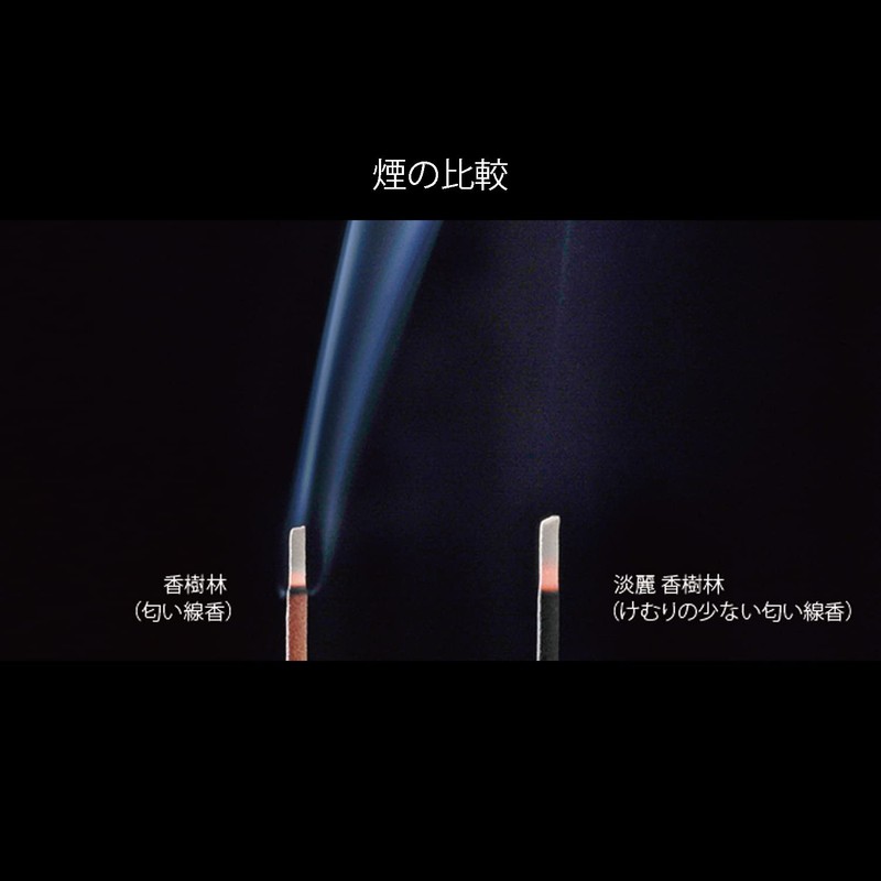 Tamahatsudo #5552 Room Incense Incense Gene Stick Type