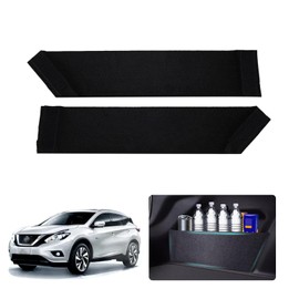 Frencstr Rear Trunk Organizer Side Divider Sticker fit for 2015-2024 Nissan Murano Trunk Side Storage Baffle Partition Board for Nissan Murano Accessories 2PCS