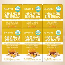 Dream Ium Water Soluble Curcumin Turmeric Plus Q 60 tablets x 6 boxes Turmeric Powder Turmeric Piperine / 드림이음 수용성 커큐민 강황 플러스 Q 60정 x 6박스 강황분말 울금 피페린