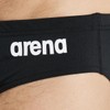 arena Team Solid Men's Swimming Trunks