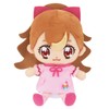 Bandai Wandafuru Puri Kyua! Cure Friends Plush Dog Kai