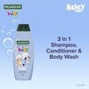 Palmolive 3 in 1 Kids Bluey Shampoo, Conditioner & Body