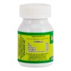 Trex660 Suplemento Bajar Peso Adelgazar Naturista Sabor