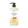 Happybath 해피바스 정말 촉촉한 바디밀크 400ml Happy Bath Really Moisturizing