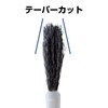 Sanby Industries KH-81 Hair Dye Brush, Made in Japan