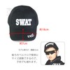 SHENKEL SWAT Special Forces Cap, Baseball Cap, Black, Military Airsoft