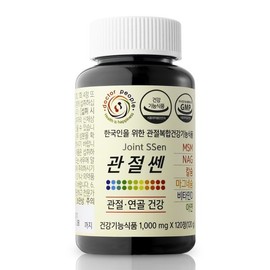 Dr.People 관절쎈-한국인을 위한 관절복합건강기능식품 1000mg X 120정(120g) X 1병(1개월분) Joint Ssen - Korean Joint Complex Health Functional Food 1000mg X 120 Tablets (120g) X 1 Bottle (1 Month Supply)