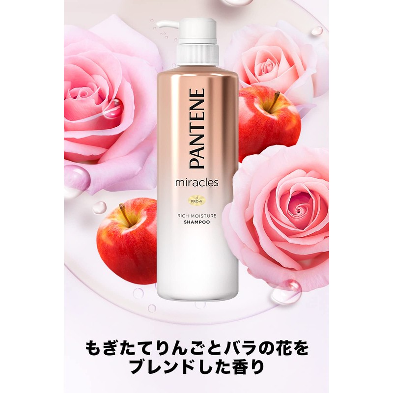 Pantene Miracles Rich Moisture Improves Moisturizing Shampoo Refill, 15.2 fl