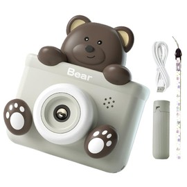 nikome NKM-KTC02 Kids Toy Camera, Toy Camera, For Boys and Girls, Elementary School Students, 3 Years Old, Tripod Included (Bare Beige)