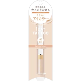 K-Palette Glimmer Liquid 06 Milky Sunset Milky Sunset 0.1 oz (3 g)