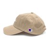 Champion Cap, Men's, Women's, Hat, Brand, Deep, Large Size, Deep,