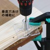 Sundry SDR-15 Drill Guide Kit, Compatible Drill Diameters 0.12, 0.2,