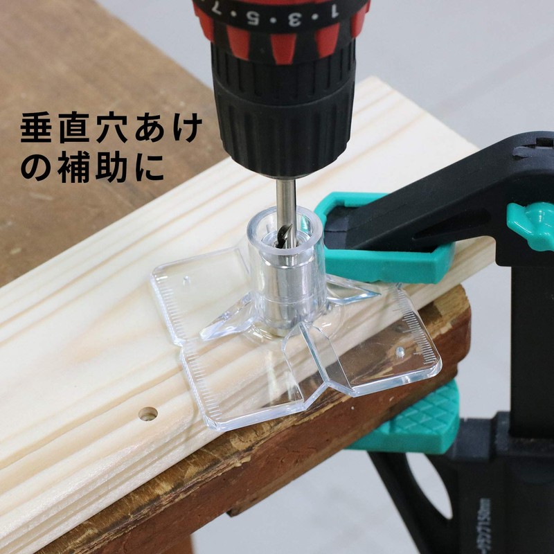 Sundry SDR-15 Drill Guide Kit, Compatible Drill Diameters 0.12, 0.2,