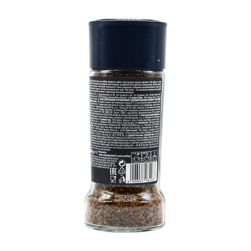 Davidoff Café Fine Aroma Grande Cuvee Instant Coffee Jar, 100