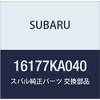 SUBARU Genuine Part Insiurator Kiaberator Part Number 16177KA040