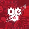 Bsn Amino X Eaas 25 Servicios 9 Aminoacidos Esenciales 375