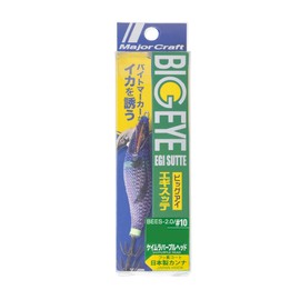 Major Craft Big Eye Egisutte 1.8 BEES-1.8#10 Keimura Purple Head