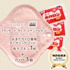 Oya Kyro Exclusive Organic Cotton Cloth Napkins, Standard Type, Checked,