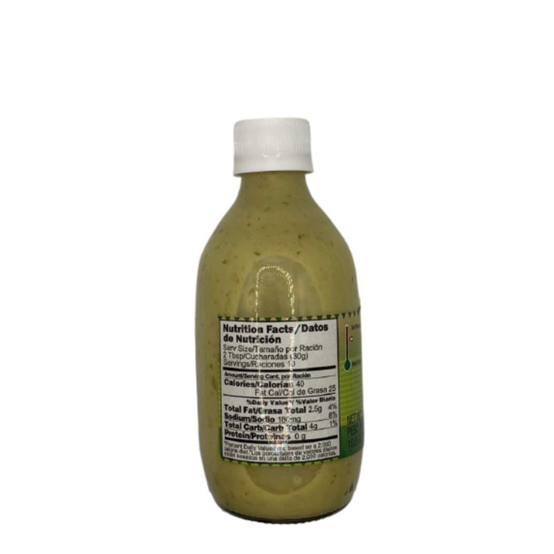 Salsa Del Primo (Bottle with 10.5 oz/300 g) (Guacamole Flavor)