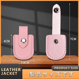 Nipper Cap, Leather Clamp Cover, Clamp Case, Nail Nipper Cover, Cuticle Nipper, Nipper Cap Set, Nipper Case, Nipper Cover, Leather, Protective Cover, Storage Cap, Easy to Carry [Set of 4] 4 Colors