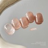 GAOY Nude Jelly Gel Nail Polish, 16ml Sheer Translucent Netural