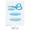Kokuyo AM Hasa-P270DB Aero Fit Saxa Glueless Blade for Children