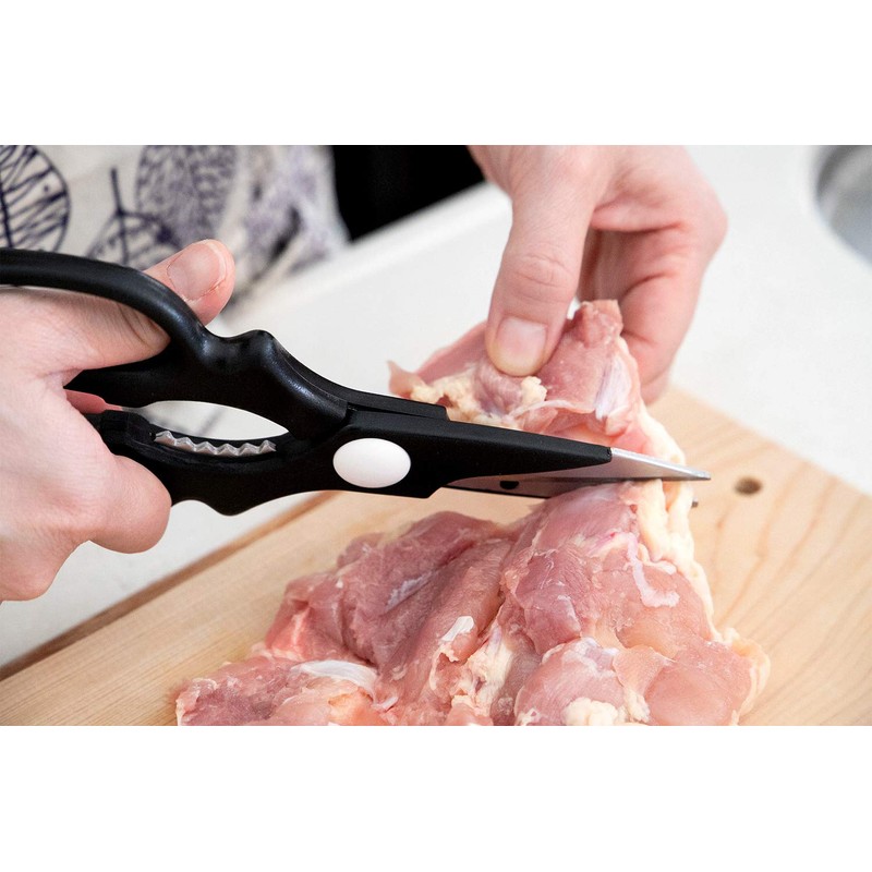 Kyoto Katsugu 176815 Kitchen Scissors, Made in Japan