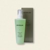 Bio Peeling Herbal Lotion 200ml + full of freebies Bio