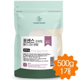 What a good day Fructooligosaccharide powder prebiotics lactic acid bacteria food 500g / 프락토올리고당 분말 프리바이오틱스 유산균먹이 500g