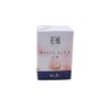 Mini Incense Sticks, Flower-style, Smoke-less, Refreshing Scent, White Plum, 2.8