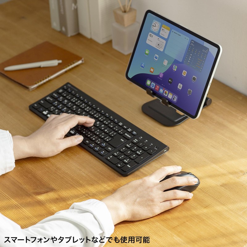 サンワサプライ BluetoothブルーLEDマウス（充電式） MA-BBRC312BK