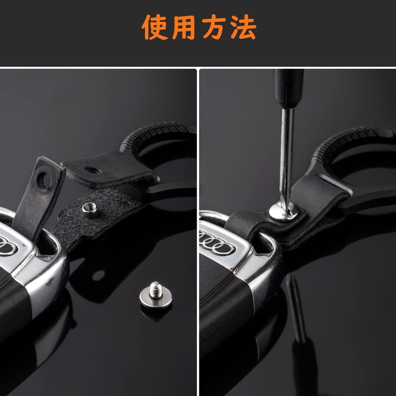 TISUR Men's Titanium Carabiner Keychain, Genuine Leather, Keyring Included, Key