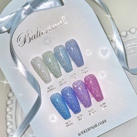 classic nail Yogurt Gel Ballerina 2 Reflective Glitter Gel 8-piece Set + 2 Top Gels / 요거트젤 발레리나 2 반사 글리터젤 8종 세트+탑젤2개