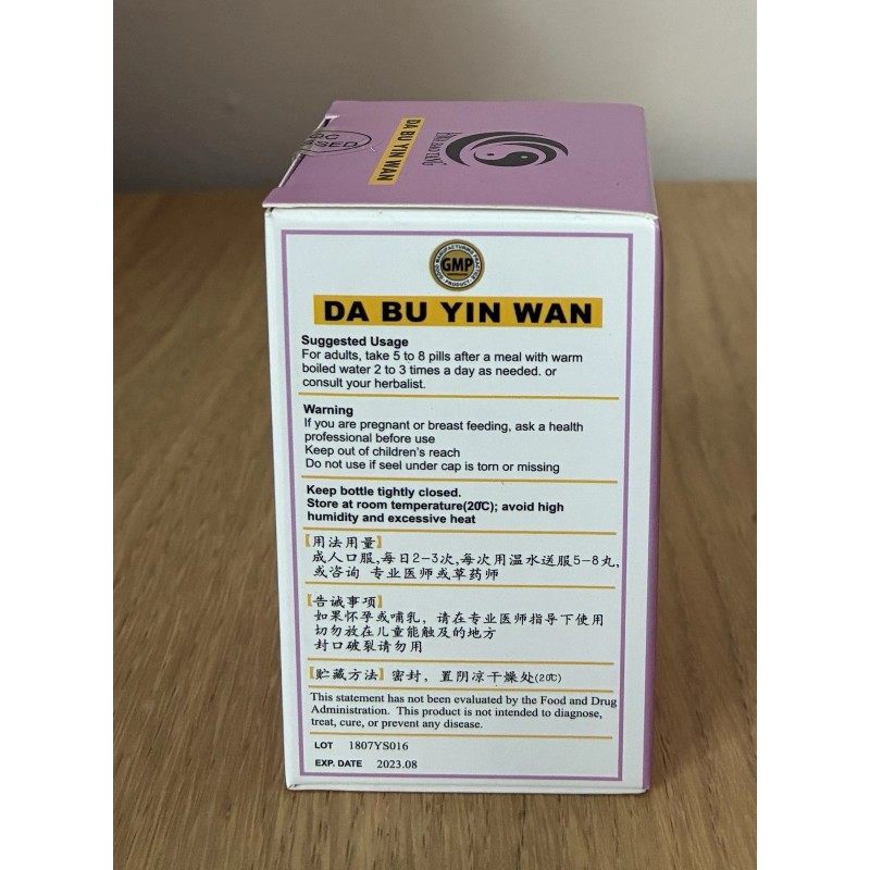ReVive Da Bu Yin Wan (), a Chinese herbal formula