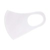 Goat EITORE ETMK-1 Sports Material Mask, Set of 3, Kids,