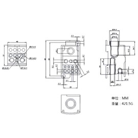 UKK-250A Din Rail Distribution Box, Universal Terminal Block Distribution Box Insulation Power Junction Box with Protection Cover