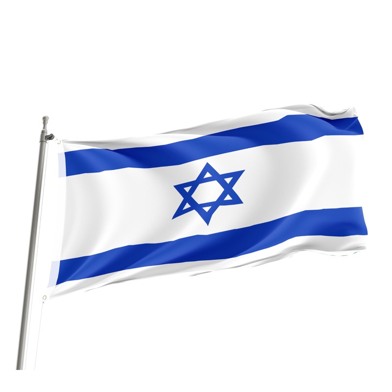Brick Takeover Flag Israel – Israel Flags and Flags –