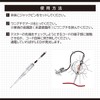 Amon A49 DC 6V / DC 24V Voltage Detector/Tester, LED